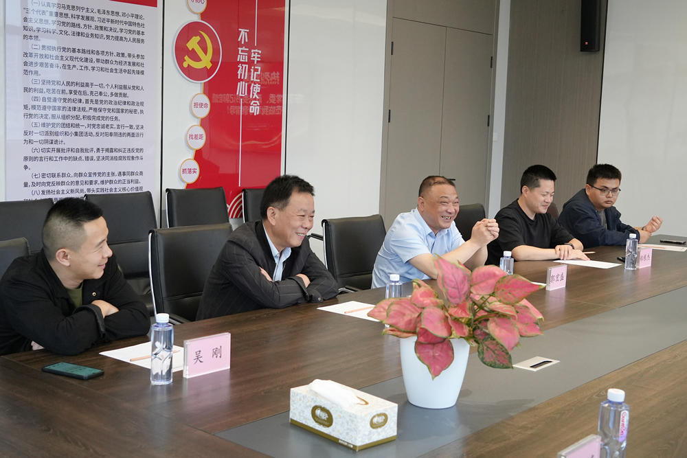 東至縣委常委、政法書(shū)記一行蒞臨我司參觀考察